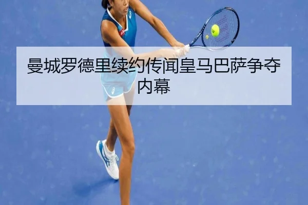 man-cheng-luo-de-li-xu-yue-chuan-wen-huang-ma-ba-sa-zheng-duo-nei-mu-2-463.jpg